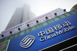 详细教程!衡水企业咨询_哔哩哔哩-3